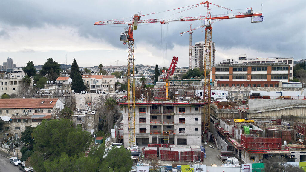 מגזין נדל"ן 2.3.25 התחדשות עירונית קטמונים קטמון ירושלים