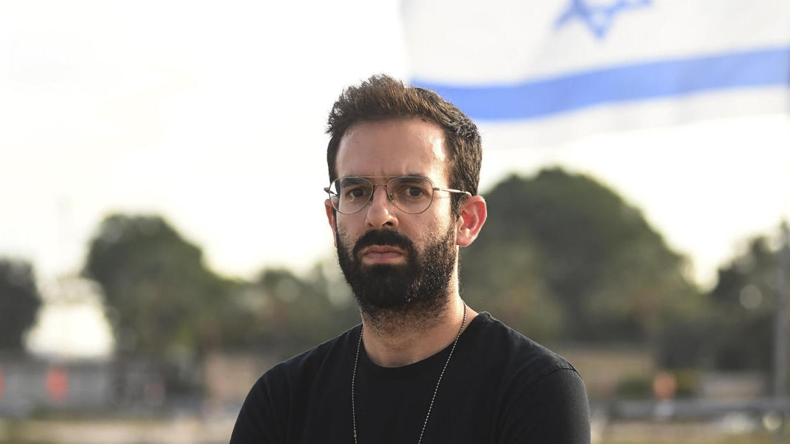  ערן דותן  מתמחה ב רפואה ב בית חולים איכילוב