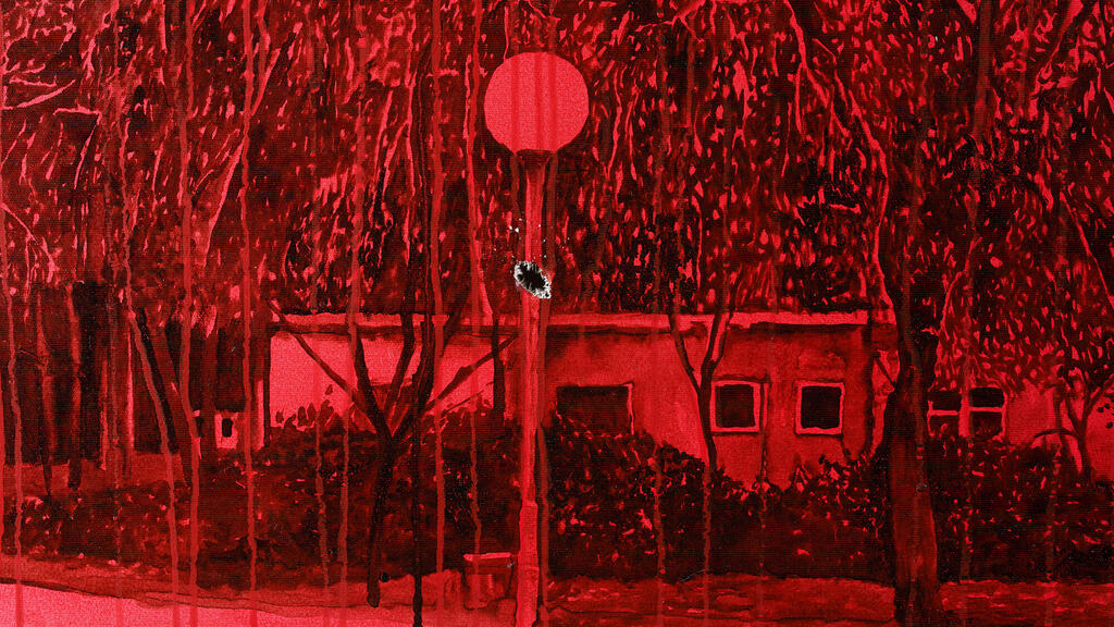 קיבוץ בארי בציור של זיוה ילין שצויר לפני 7 באוקטובר פנאי