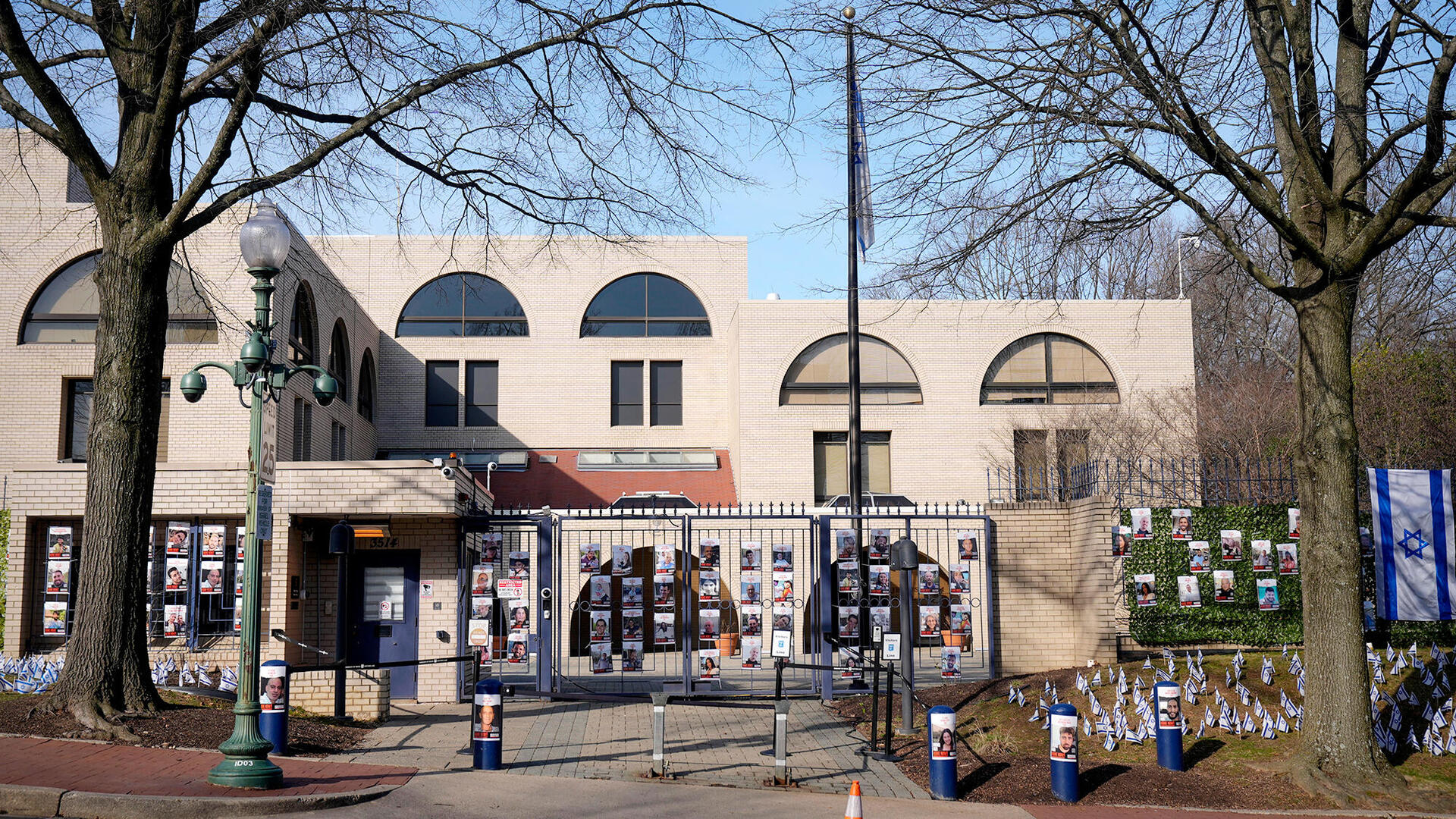 שגרירות ישראל ב וושינגטון