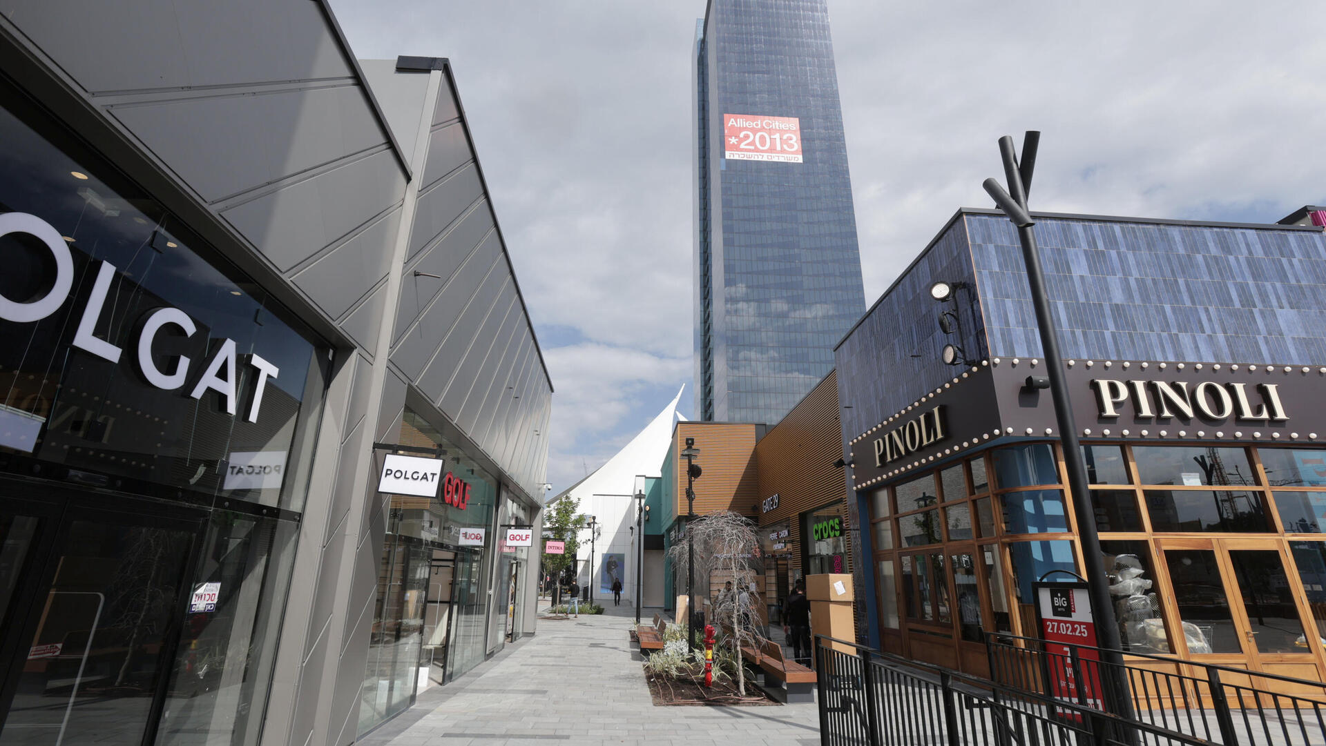 קניון ביג פאשן גלילות מתחם ביג גלילות 20.2.25