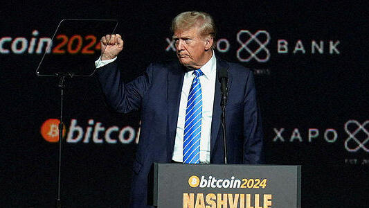 בושם, שעון ומייק טייסון: אחרי צניחה של 97%, טראמפ הרעיף מתנות על מחזיקי מטבע הקריפטו שלו