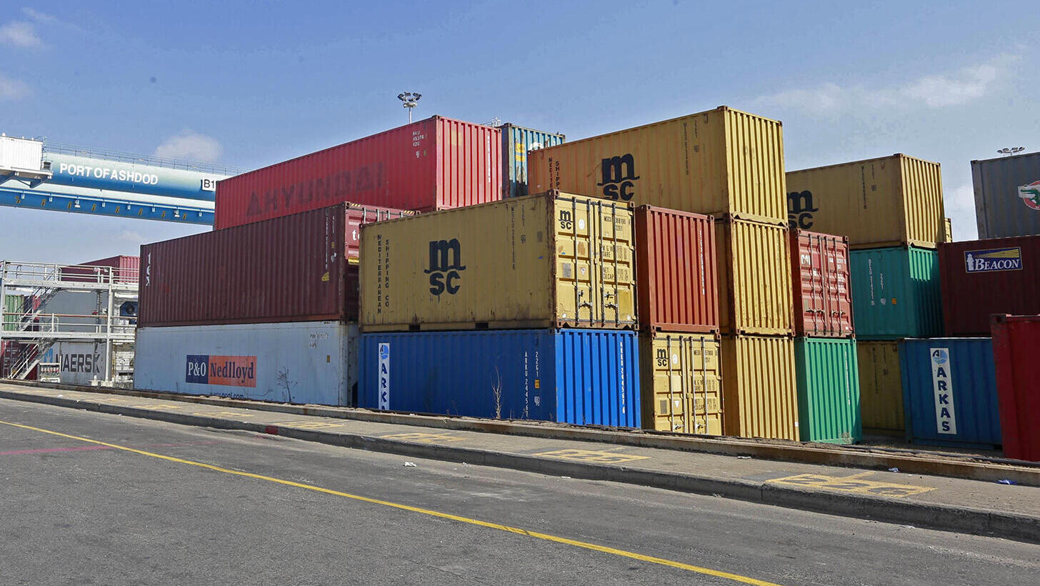 מכולות ב נמל אשדוד