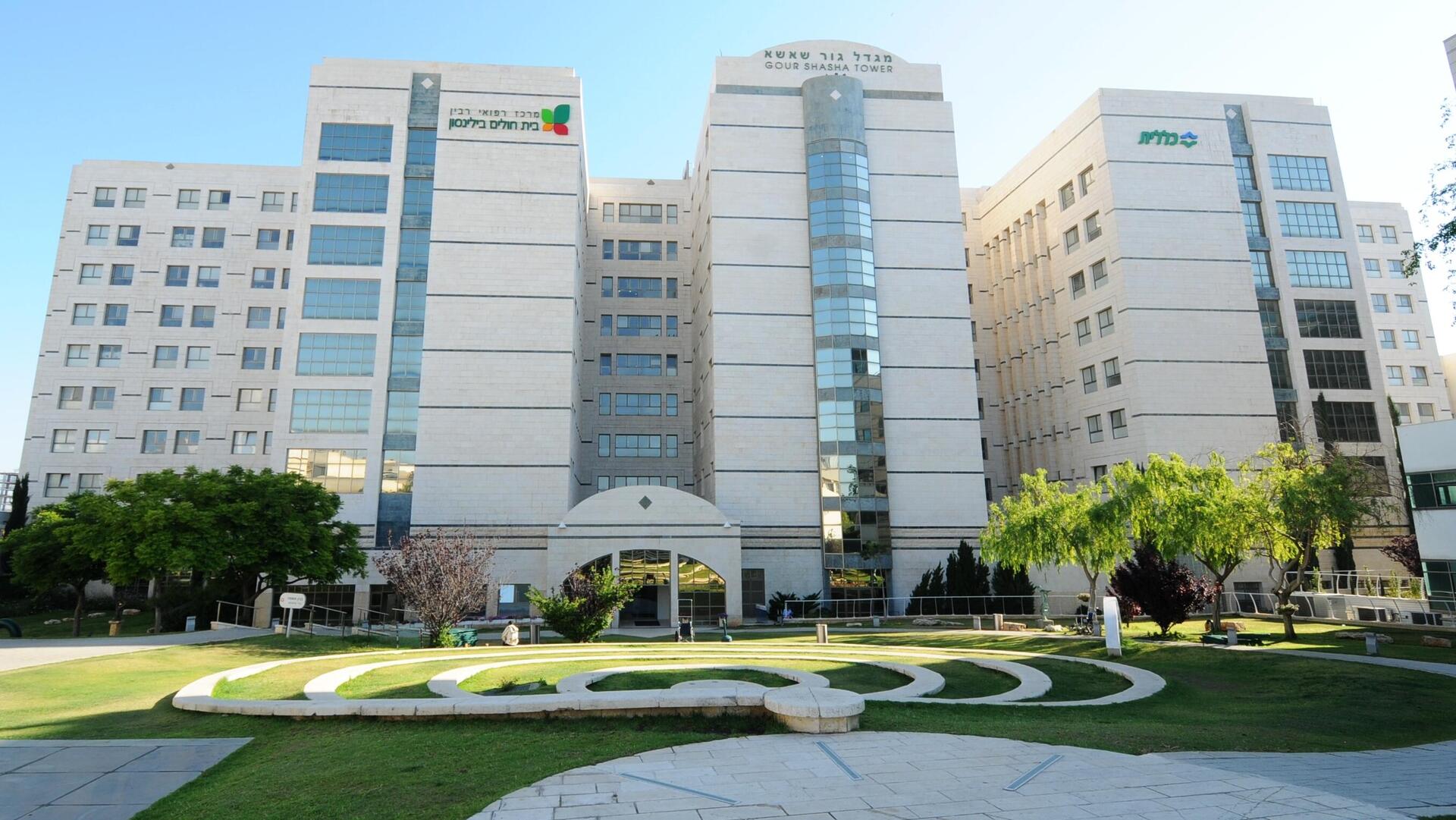 מחזור שני של תכנית רקיע יצא לדרך כחלק ממענק שזכה בו מרכז החדשנות של בילינסון