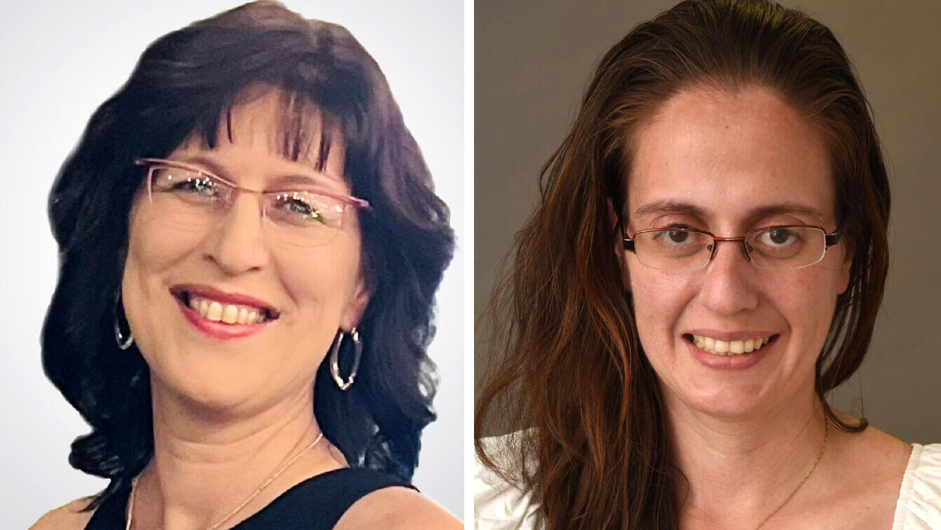 דלית קן דרור פלדמן ו עירית הדר