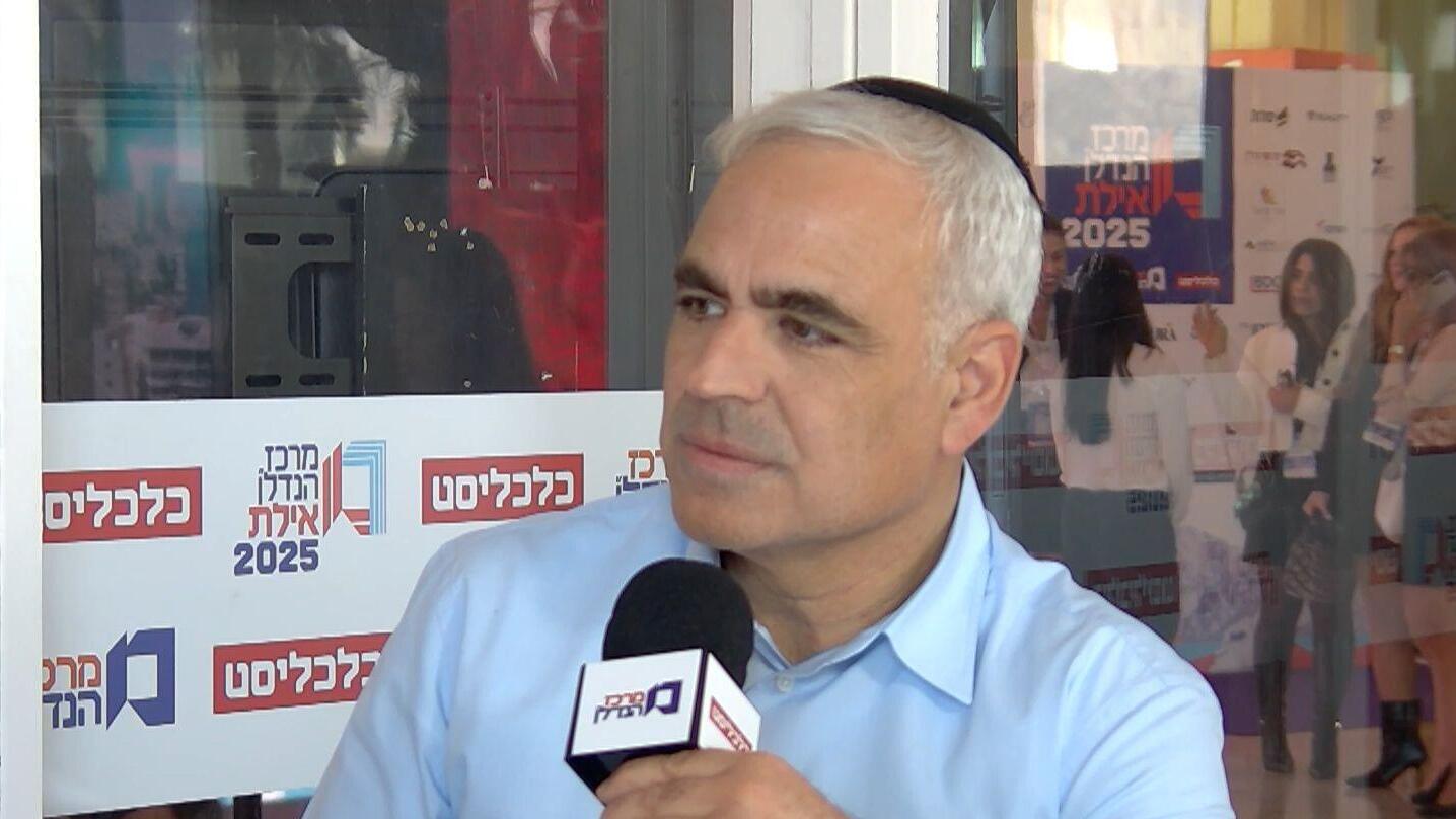 אפי שקדי, בעלי חברת אפי קפיטל 