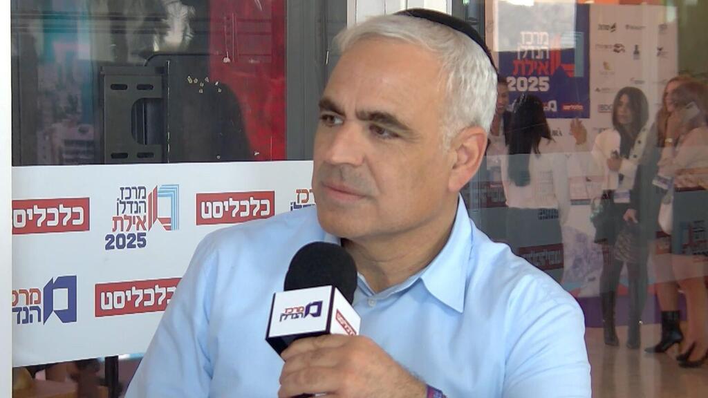 אפי שקדי, בעלי חברת אפי קפיטל 