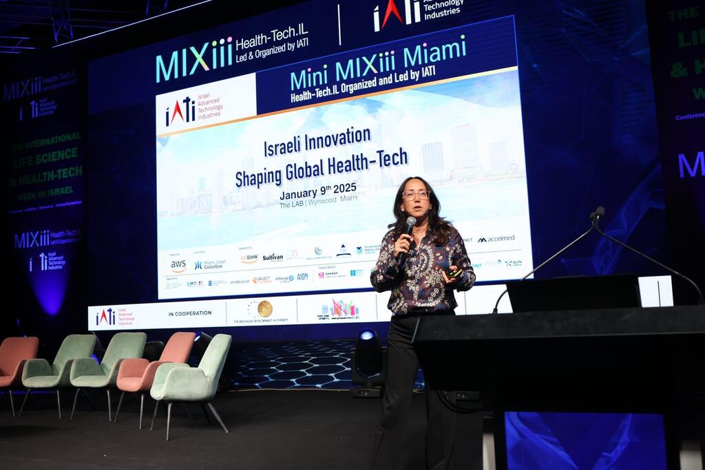 קרין מאיר רובינשטין, מנכ"לית ונשיאת האיגוד הישראלי לתעשיות מתקדמות (IATI) (צילום: קונסטנטין קוסטה) קרין מאיר רובינשטין, מנכ"לית ונשיאת האיגוד הישראלי לתעשיות מתקדמות (IATI)