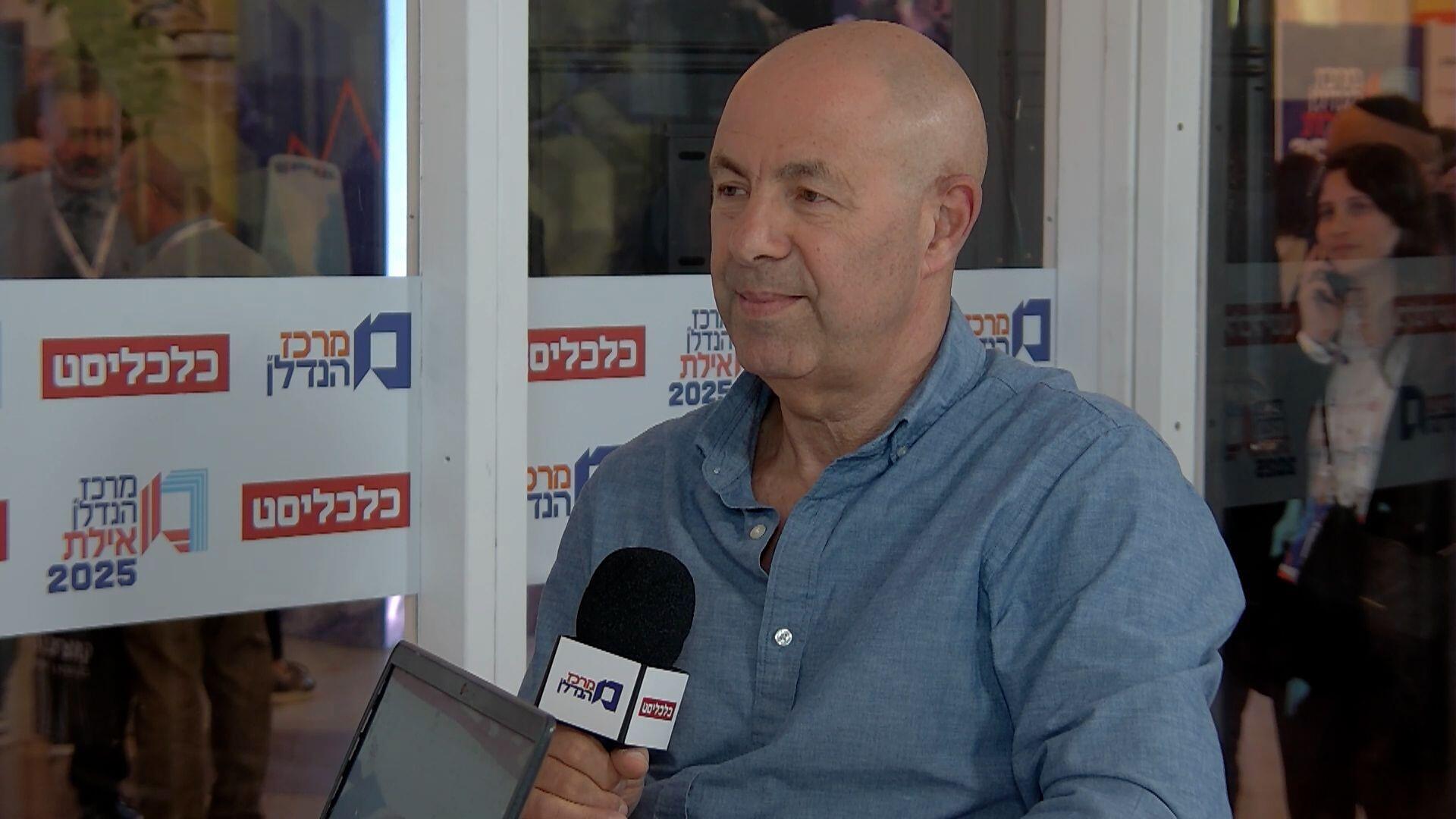 מריו קופל, מנכ"ל אורון נדל"ן
