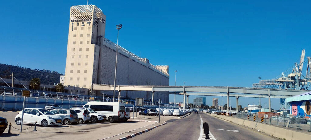 ממגורת דגון נמל חיפה