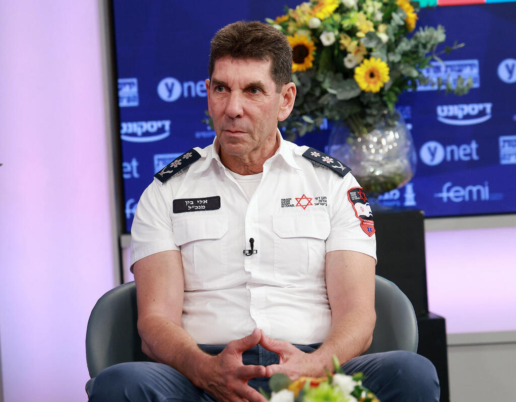 אלי בין מנכ"ל מד"א מגן דויד אדום