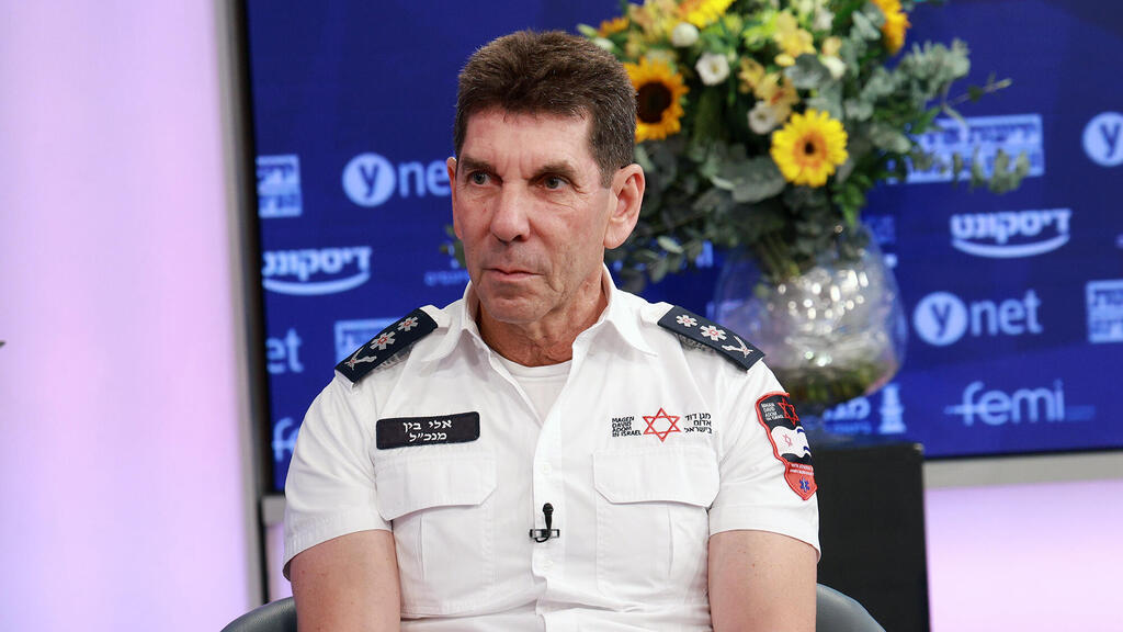 אלי בין מנכ"ל מד"א מגן דויד אדום