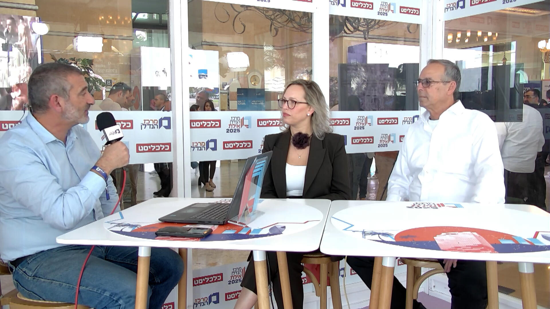 גילי פייגלין, סמנכ""לית התחדשות עירונית, צמח המרמן, איציק רוכברגר, ראש עיריית רמת השרון