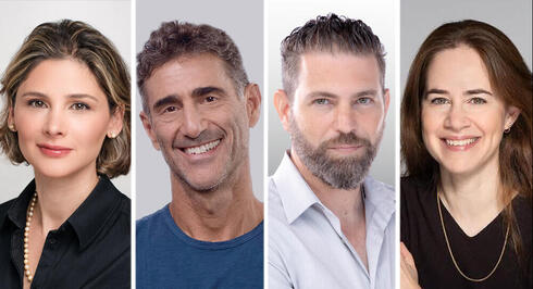 Dina Pasca-Raz, Boaz Dinte, Alon Haimovich, and Noa Eliakim-Raz.