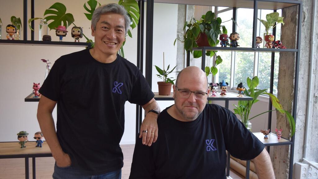 גדי עברון וסוניל יו, מייסדים משותפים של נוסטיק (צילום: יחצ נוסטיק) גדי עברון ו סוניל יו מייסדים משותפים נוסטיק