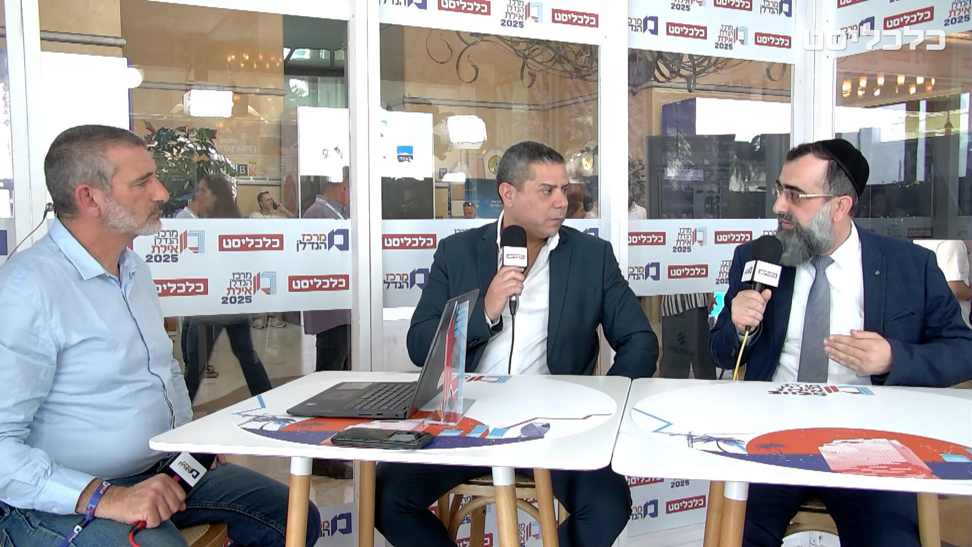 הרב נתן אלנתן, יו"ר מטה התכנון הלאומי, עו"ד אושרי שלוש מייסד ושותף, אושרי שלוש - פירמת עורכי דין ונוטריון  