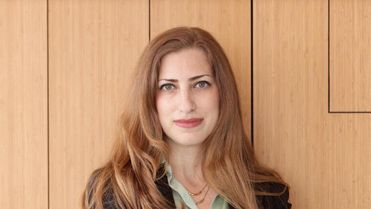 עו"ד מעיין קוסלבסקי 