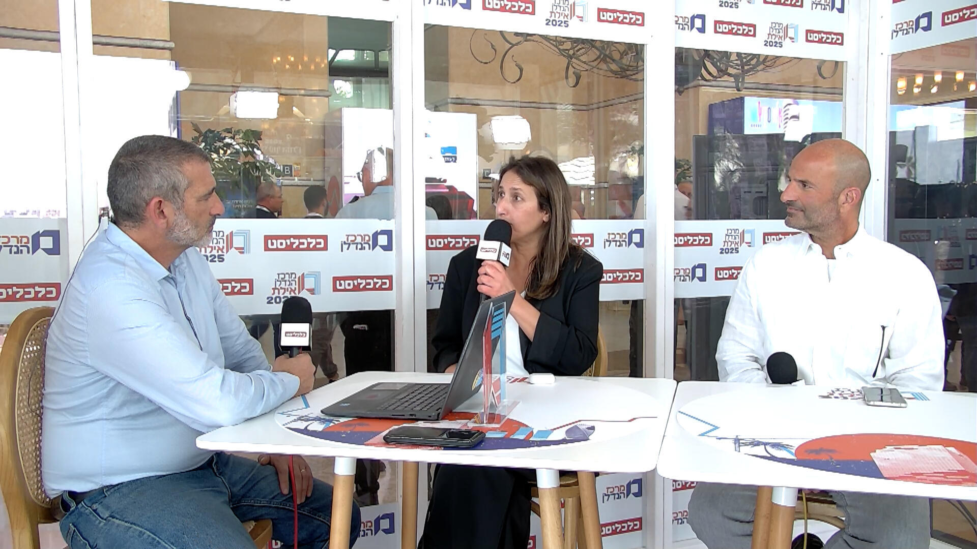 אינג' סיגל חורש, מהנדסת העיר רמת גן, יוסי חסון, מנכ""ל, קבוצת מייטאון