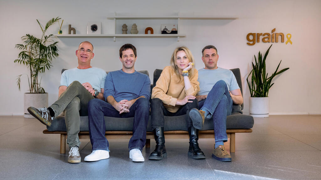 חברי הנהלת חברת הפינטק Grain גריין מימין דור גולן מיכל ביניש ניר גלאון ו אהרון נבון