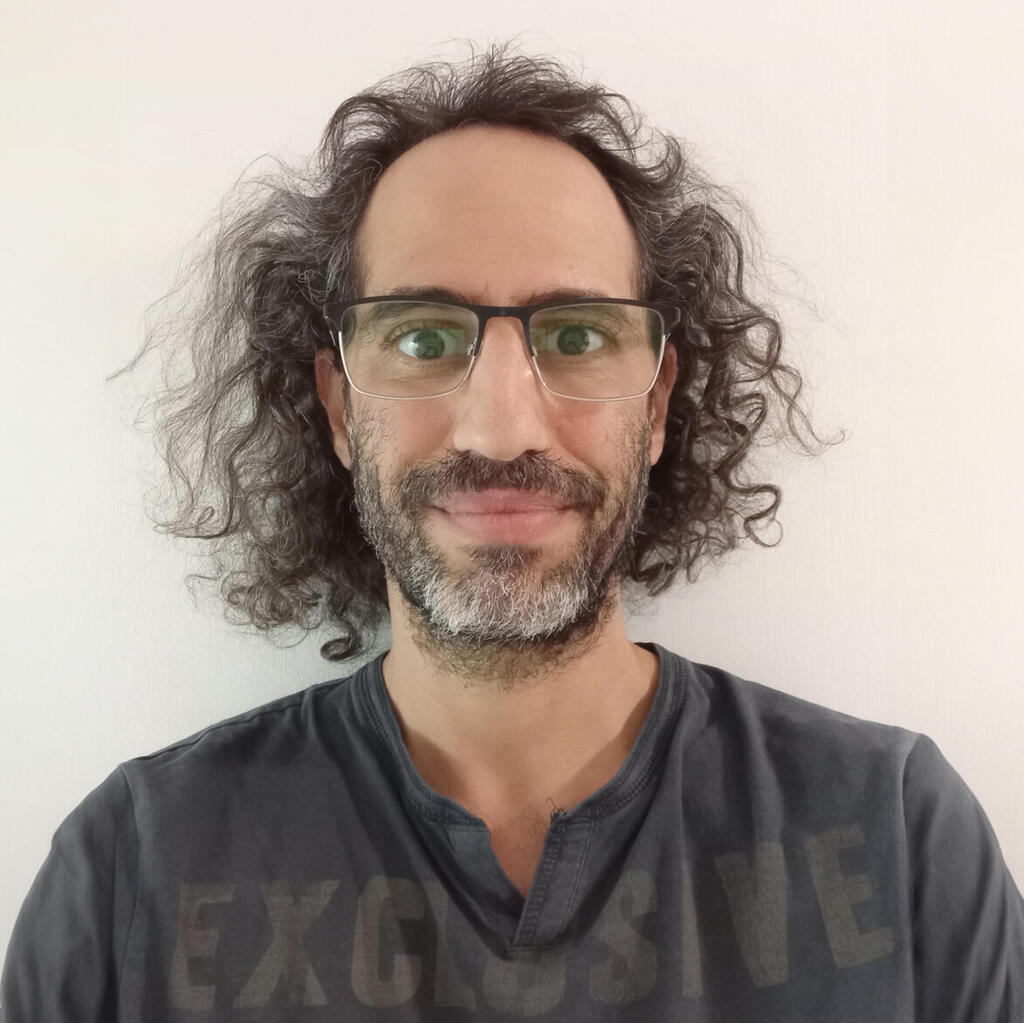 אביעד כהן האקדמית תל אביב יפו