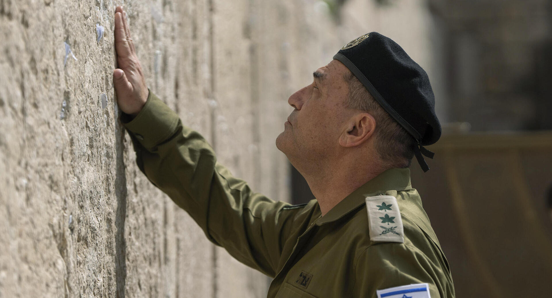 הרמטכ”ל הנכנס אייל זמיר בכותל היום