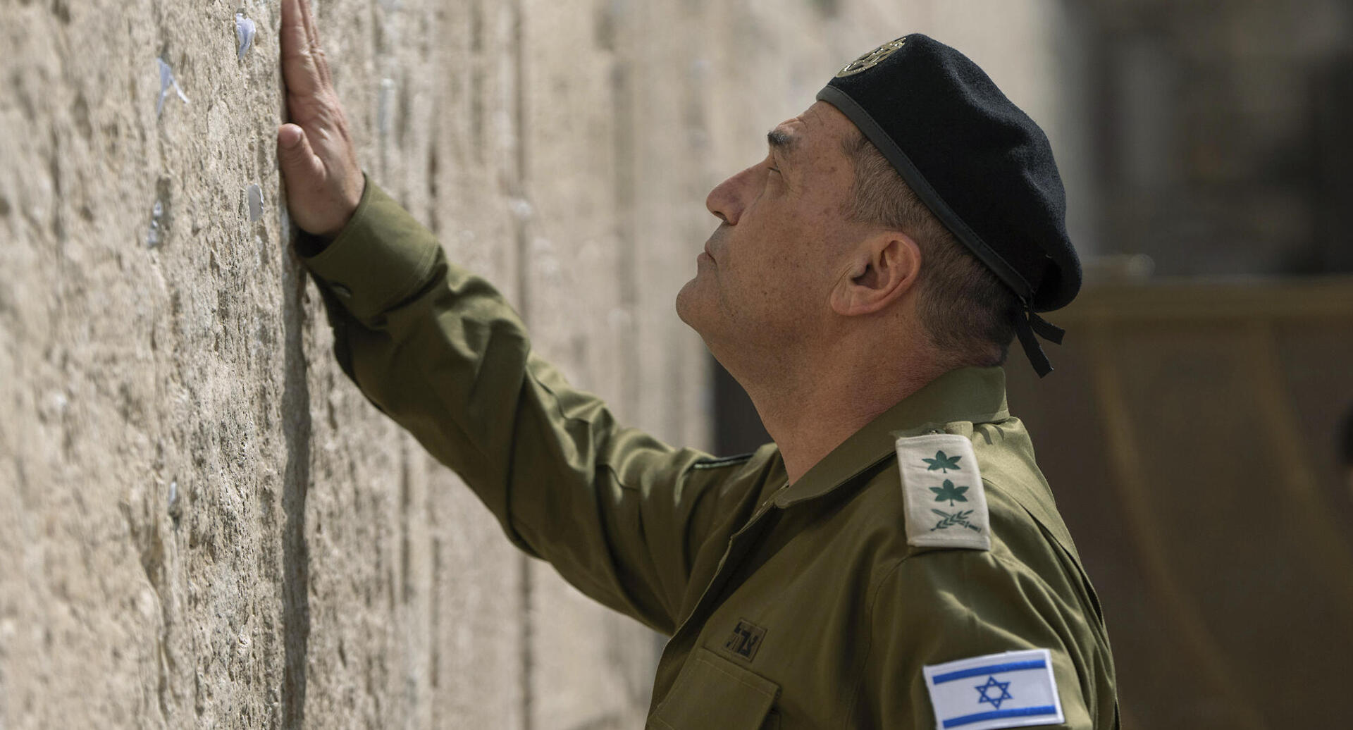 הרמטכ”ל הנכנס אייל זמיר בכותל היום