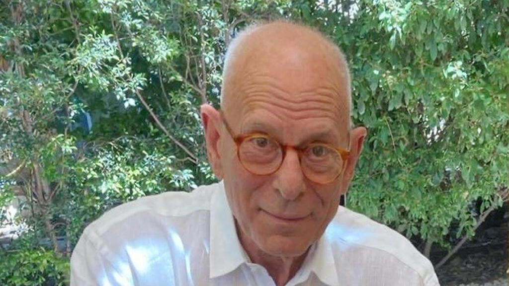 רמי אונגר 2025