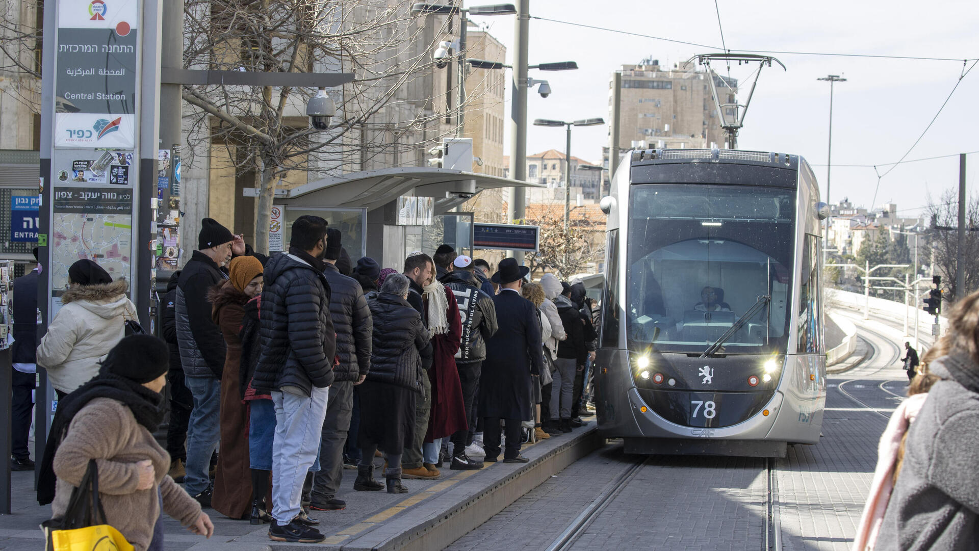 עומס ו צפיפות הרכבת הקלה התחנה המרכזית ירושלים הקו האדום 25.2.25