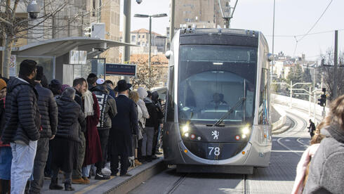 המקטע המרכזי של הרכבת הקלה בירושלים יושבת ל-14 שבועות - החלופות לא צפויות לתת מענה