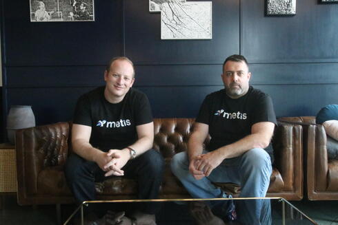 Metis co-founders Roee Kriger (CEO) and Itay Brown (CTO). 