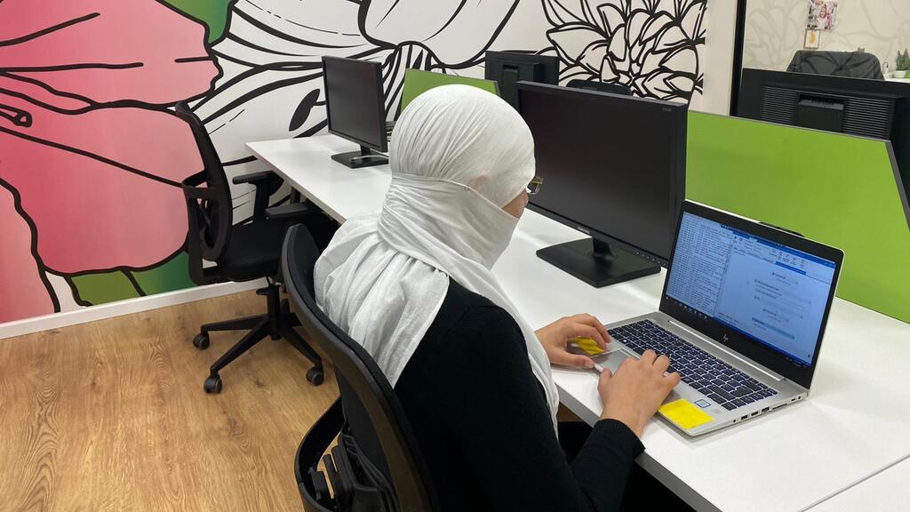 The Druze women coders of the Carmel Mountains