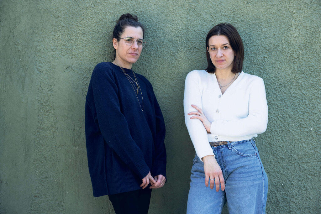 פנאי אירמה אדלמן ו מיכל פארן