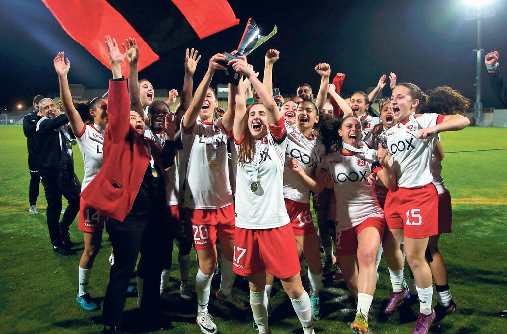 פנאי סדרה אלופות