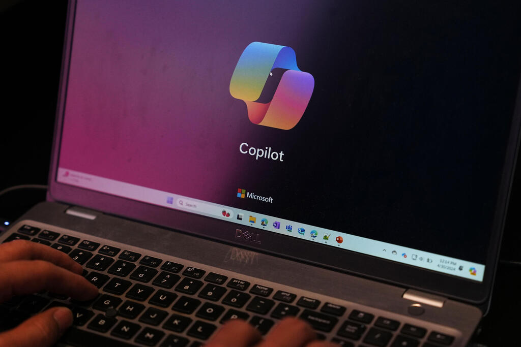 מיקרוסופט קופיילוט Copilot 30.4.24