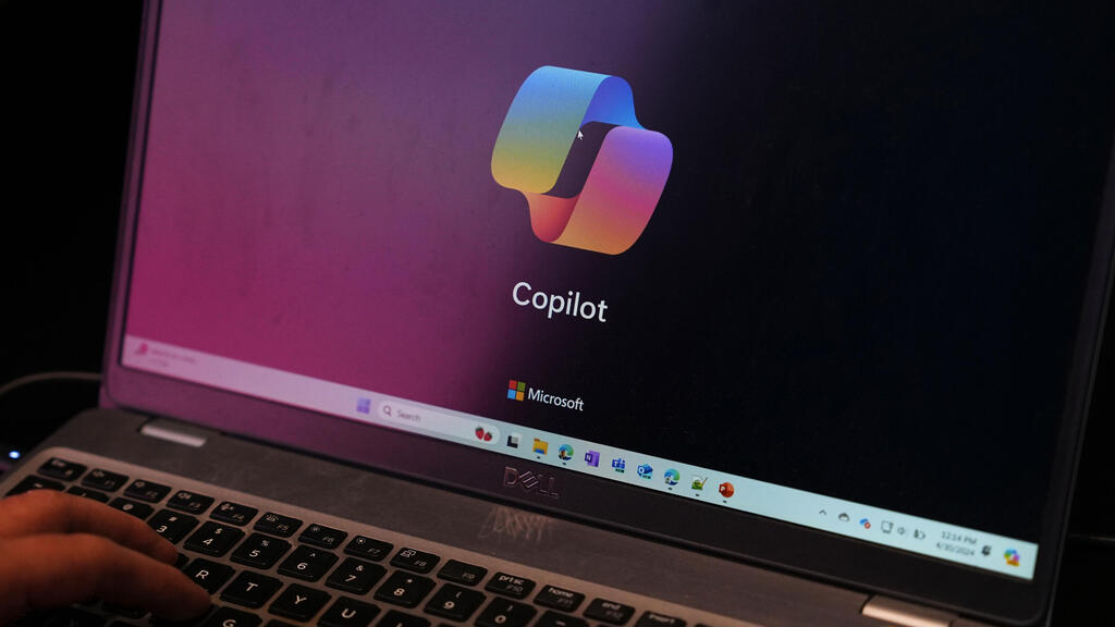 מיקרוסופט קופיילוט Copilot 30.4.24