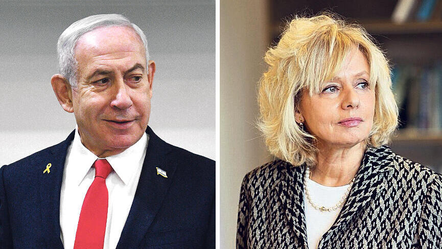 גלי בהרב מיארה היועצת משפטית לממשלה וראש הממשלה בנימין נתניהו 9.3.25