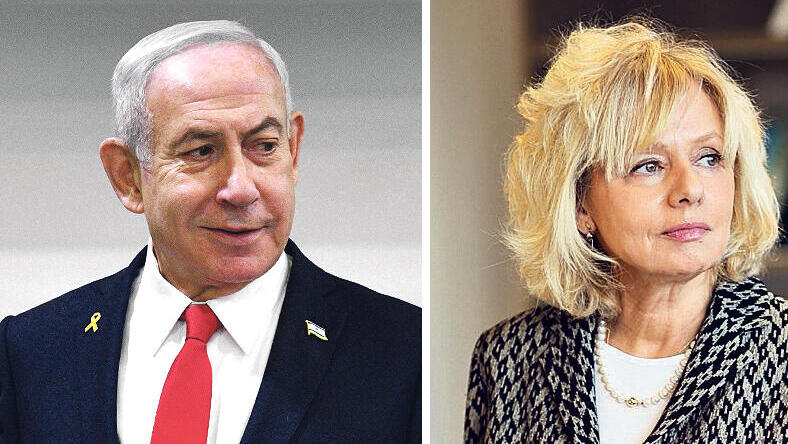 גלי בהרב מיארה היועצת משפטית לממשלה וראש הממשלה בנימין נתניהו 9.3.25