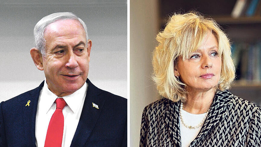 גלי בהרב מיארה היועצת משפטית לממשלה וראש הממשלה בנימין נתניהו (צילומים: מישל אמזלג, ראובן קסטרו) גלי בהרב מיארה היועצת משפטית לממשלה וראש הממשלה בנימין נתניהו 9.3.25