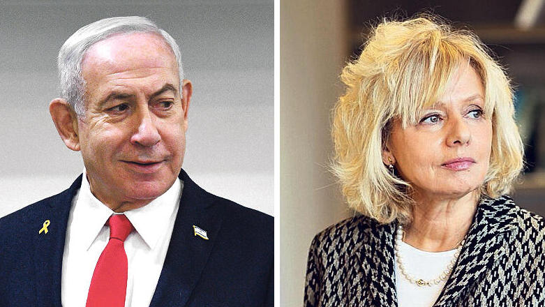 גלי בהרב מיארה היועצת משפטית לממשלה וראש הממשלה בנימין נתניהו 9.3.25
