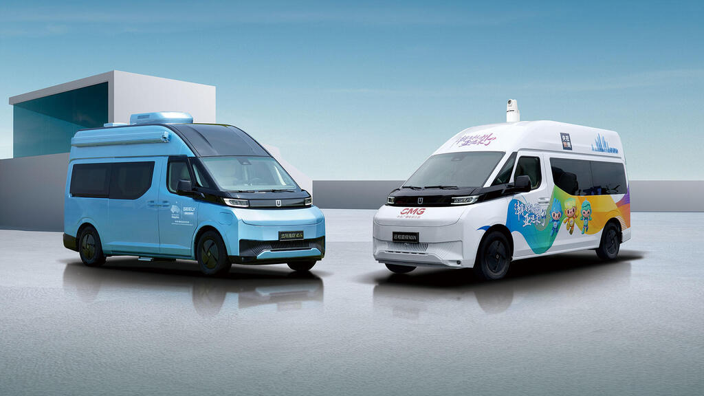 פאריזון סופר וואן (צילום: יצרן) פאריזון סופר וואן