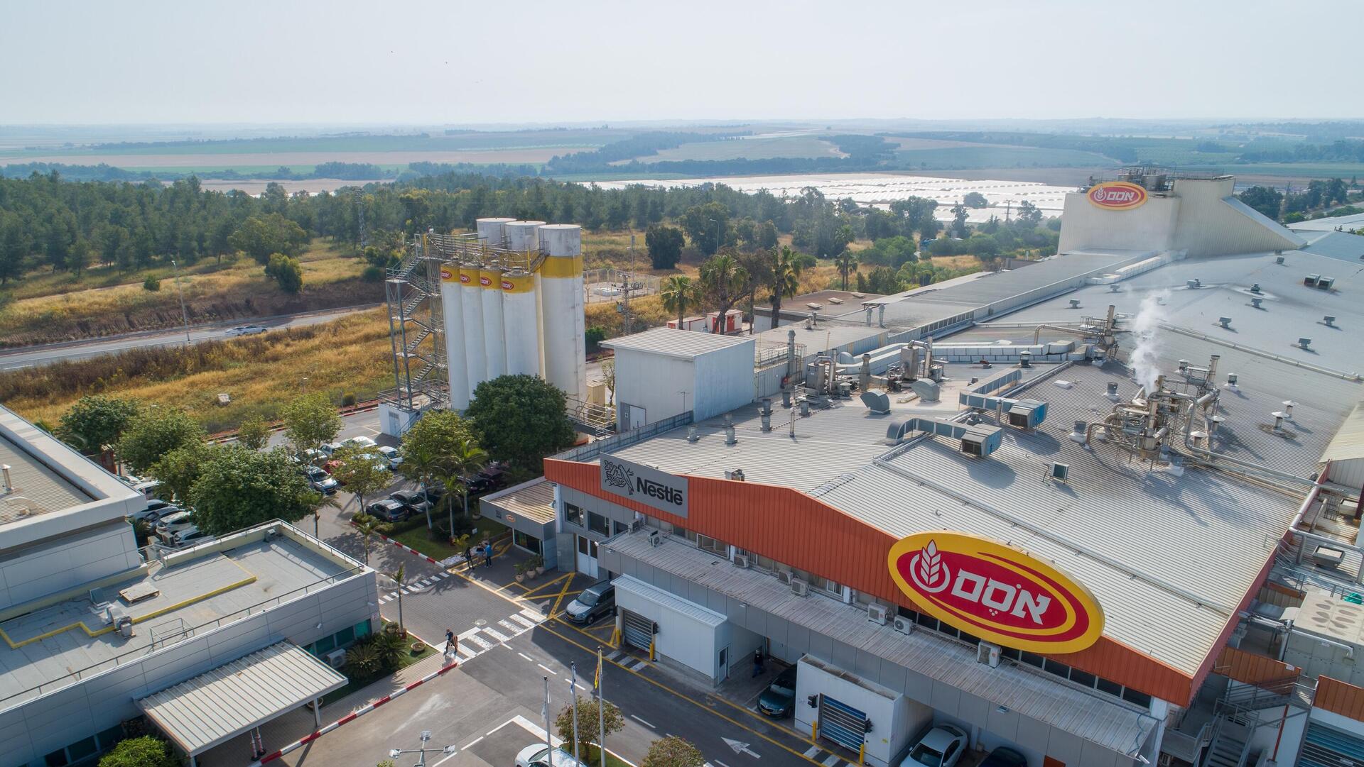 מפעל אסם שדרות 