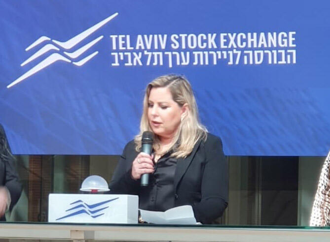 צאלה רוזנבלום עמור מנכ"לית מרדכי אביב תעשיות בניה