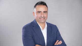 Kfir Remez, Head of the Branch Management Division in Bank Hapoalim