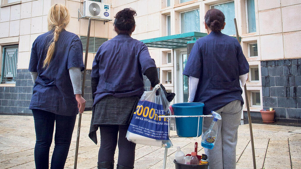 עובדות ניקיון בענף המסחר והשירותים