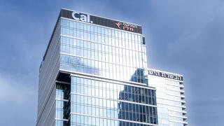 בית כאל החדש 2