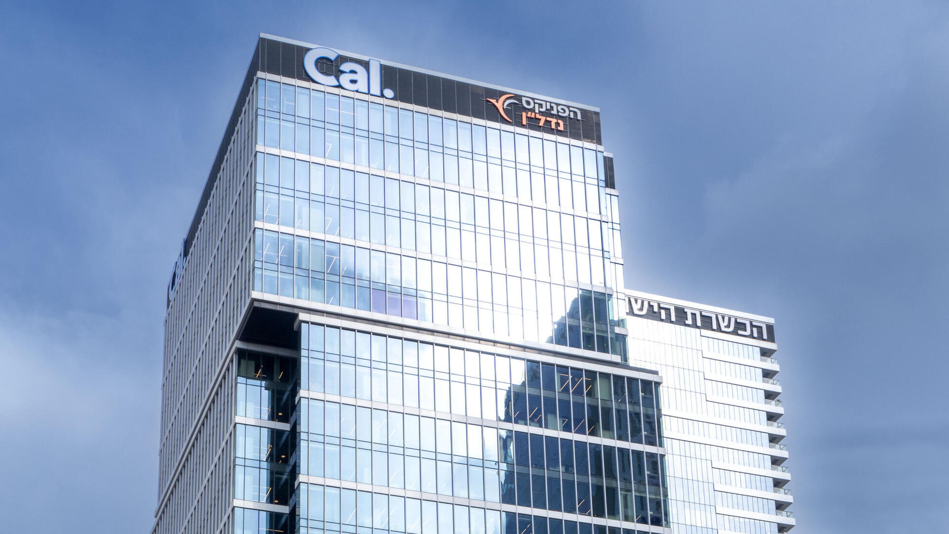 בית כאל החדש 2