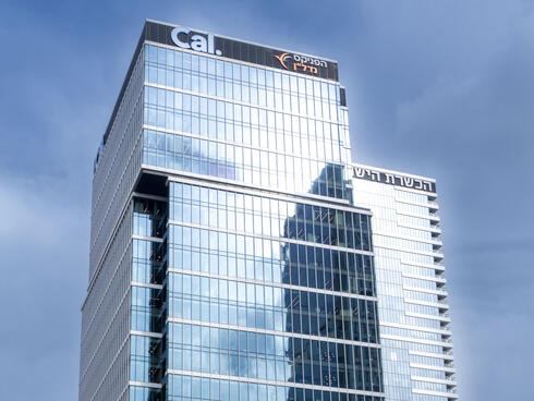 CAL יheadquarters. 