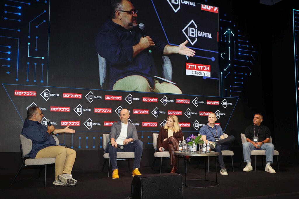כנס InvesTech 2025 - פאנל M&A's כיצד לפעול נכון בתהליכי מיזוג ורכישה - מימין עופר כץ יאיר שניר טליה גרסטלר עידן טנדלר ו אליחי וידל