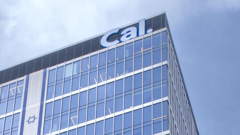 בית כאל (צילום: גיל רוביו) בית כאל החדש 1