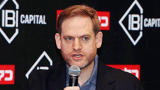 חברת Eon הישראלית מגייסת 300 מיליון דולר לפי שווי של 4 מיליארד דולר